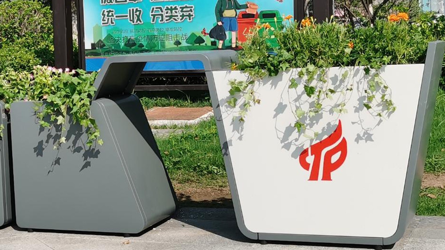 自循环蓄养花盆：城市全场景绿化的理想之选