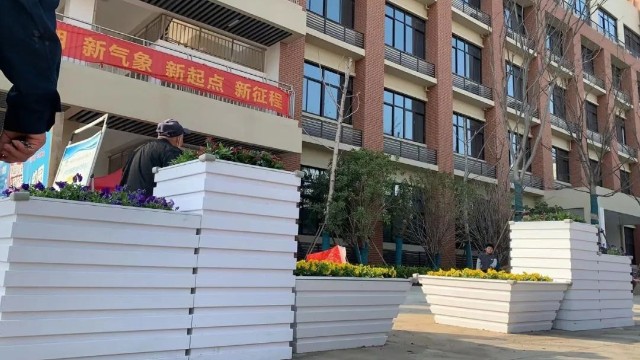 校园绿化微改造参考这篇