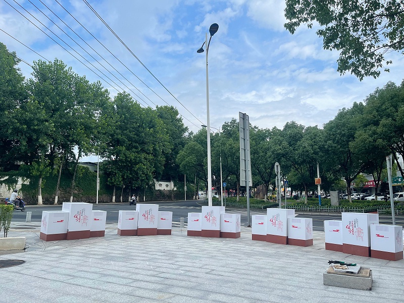 黄山-PVC花箱-君子组合1 (2)