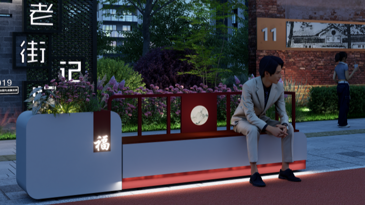 花箱座椅护栏一体化设计走红，“福星高照”打造城市家具新标杆