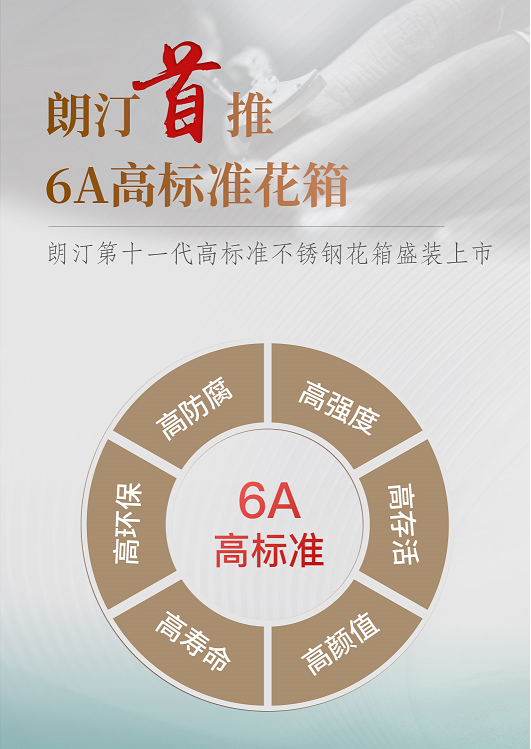 企业微信截图_17200847967919