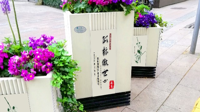 铝合金花箱