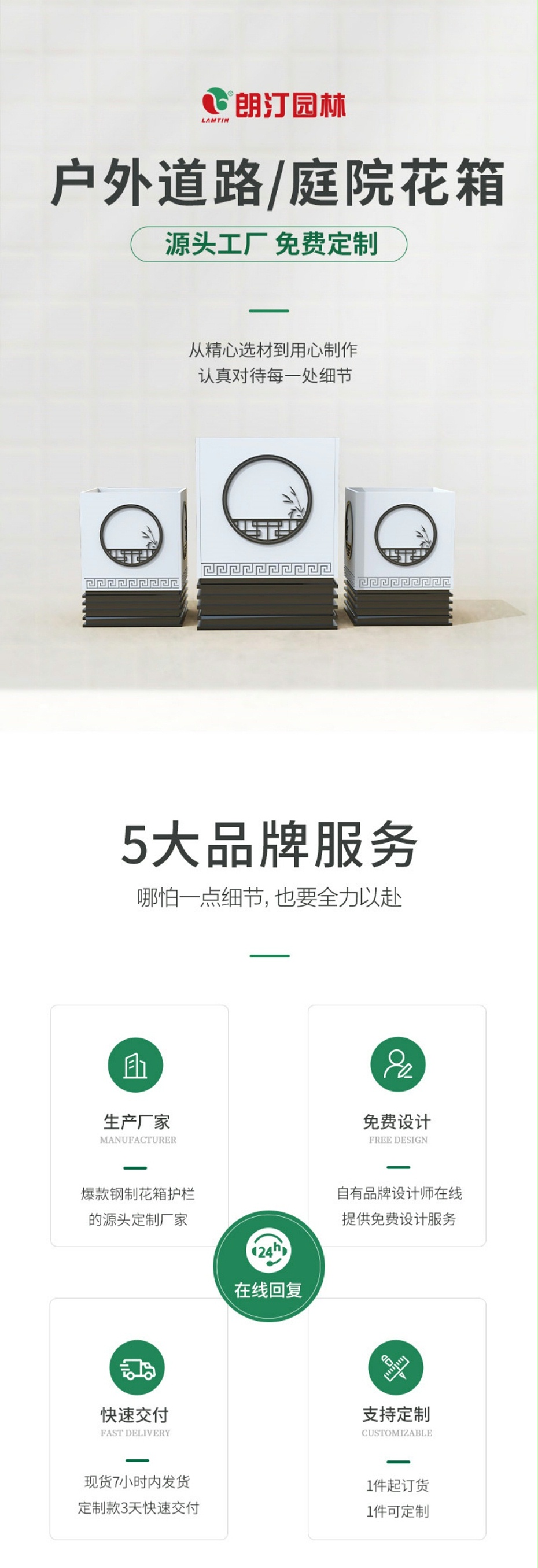 1719553586792511_副本