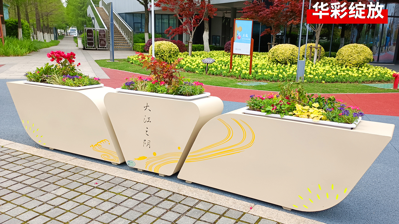 不锈钢组合花箱