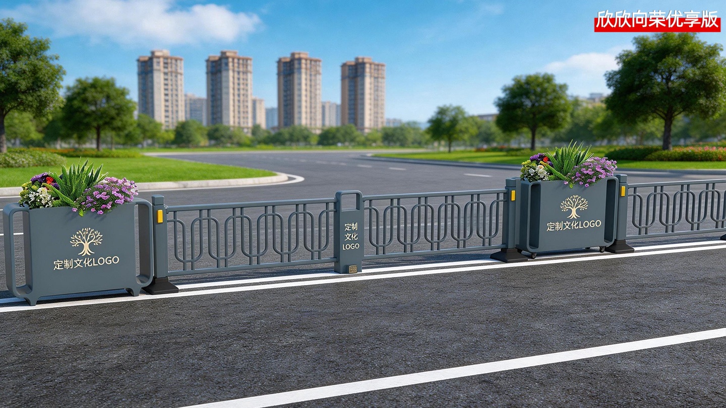市政花箱护栏