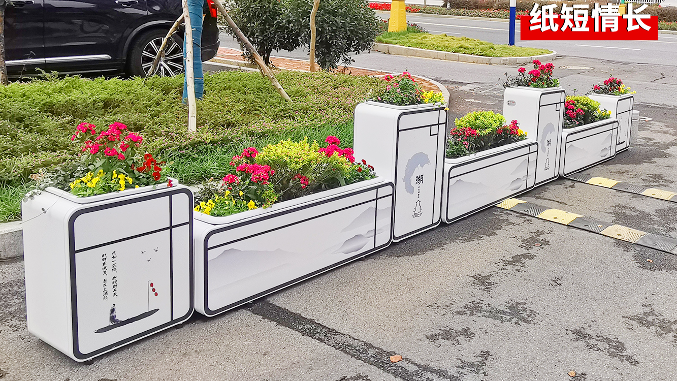 商业停车场周边花箱护栏人车隔离