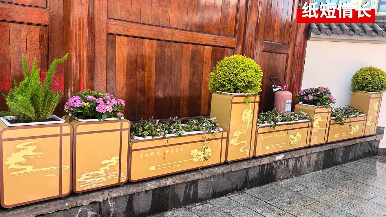 镀锌钢移动组合花箱