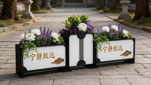 移动花箱【蒸蒸日上系列】