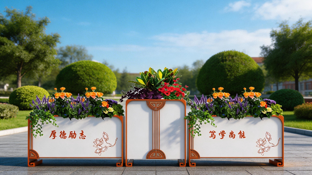 移动花箱【蒸蒸日上系列】