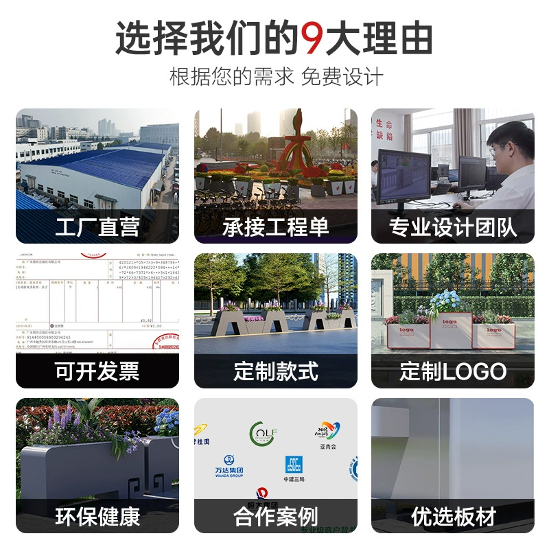 O1CN01rNFKwn1WN08dEzIuN_!!2001552775-0-cib.jpg_