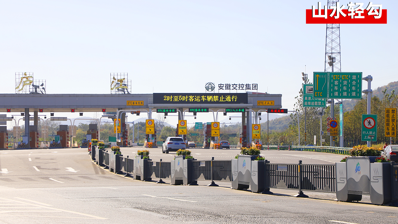 镀锌钢花箱移动护栏