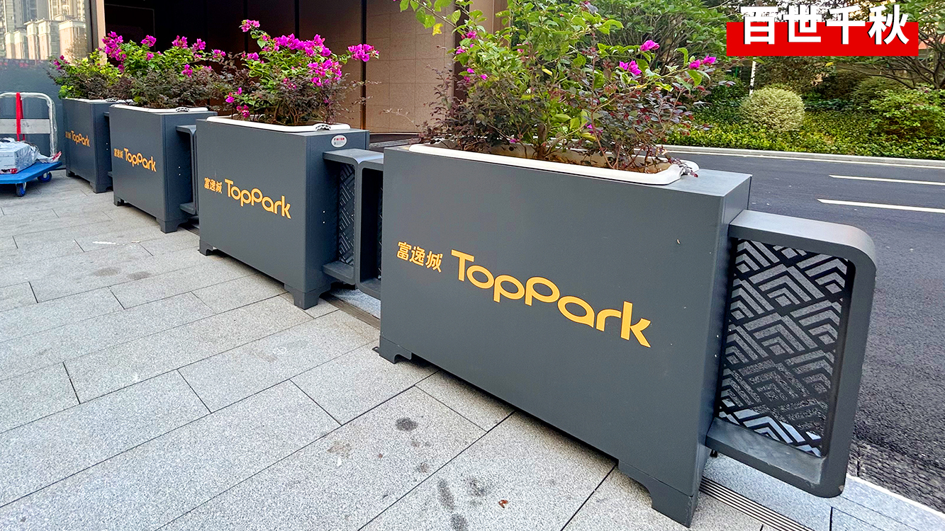 不锈钢组合景观花箱