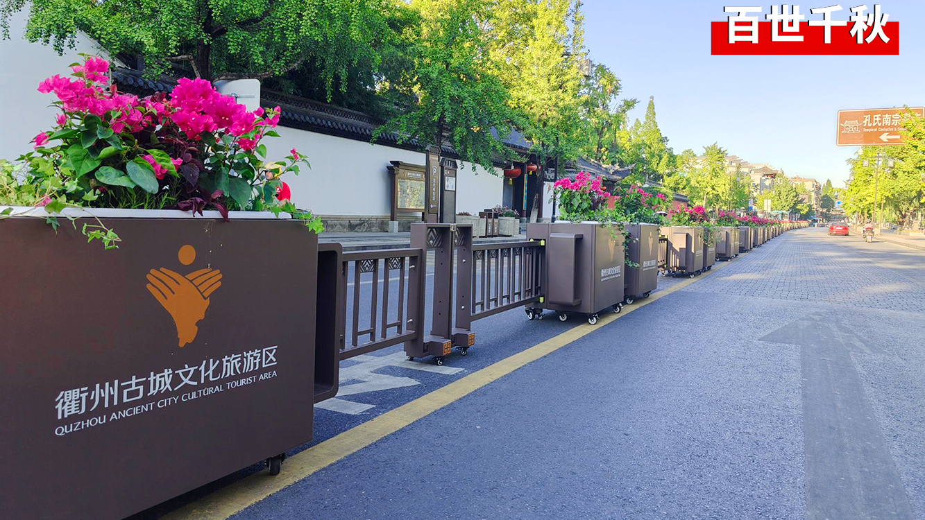 历史文化名城道路中央花箱护栏隔离