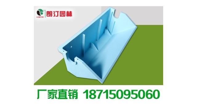 墙体绿化快捷花盆