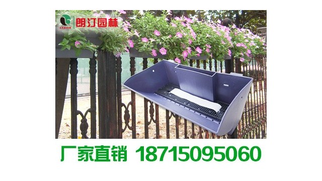 墙体绿化专用花盆