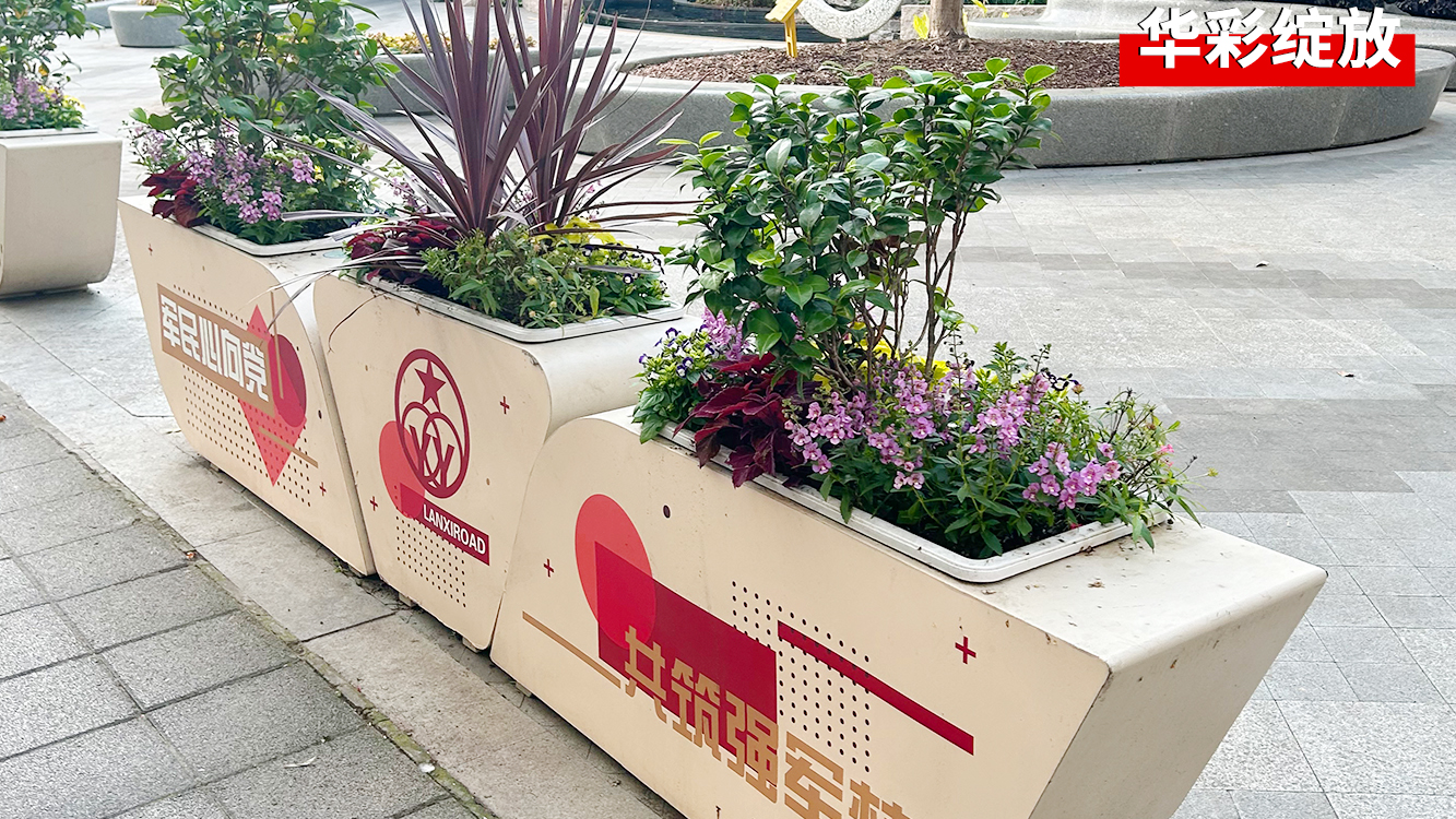 不锈钢自循环蓄养花箱