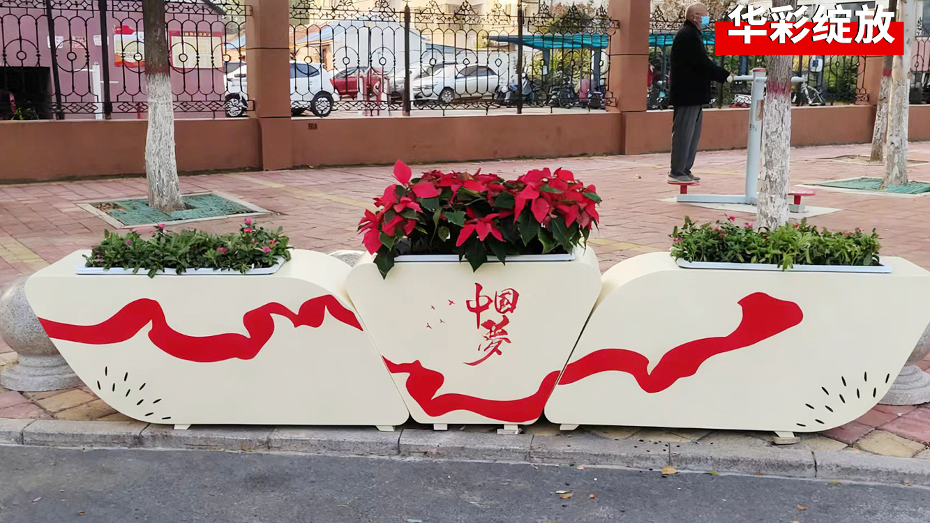 乡村道路人行观隔离组合花箱