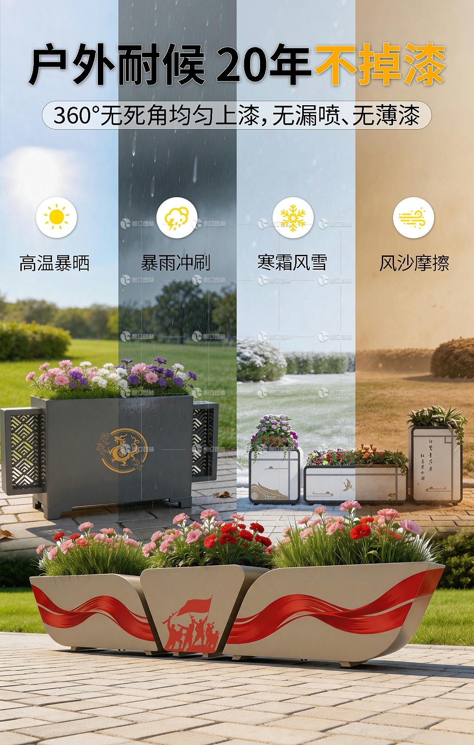 详情5