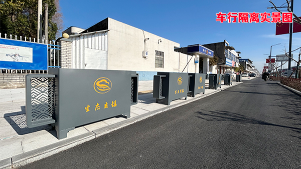 市政道路周围隔离花箱护栏