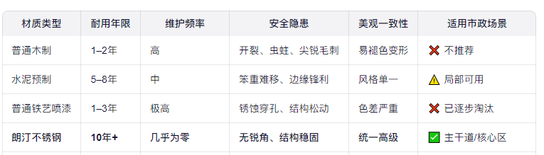 ScreenShot_2025-12-23_171618_858