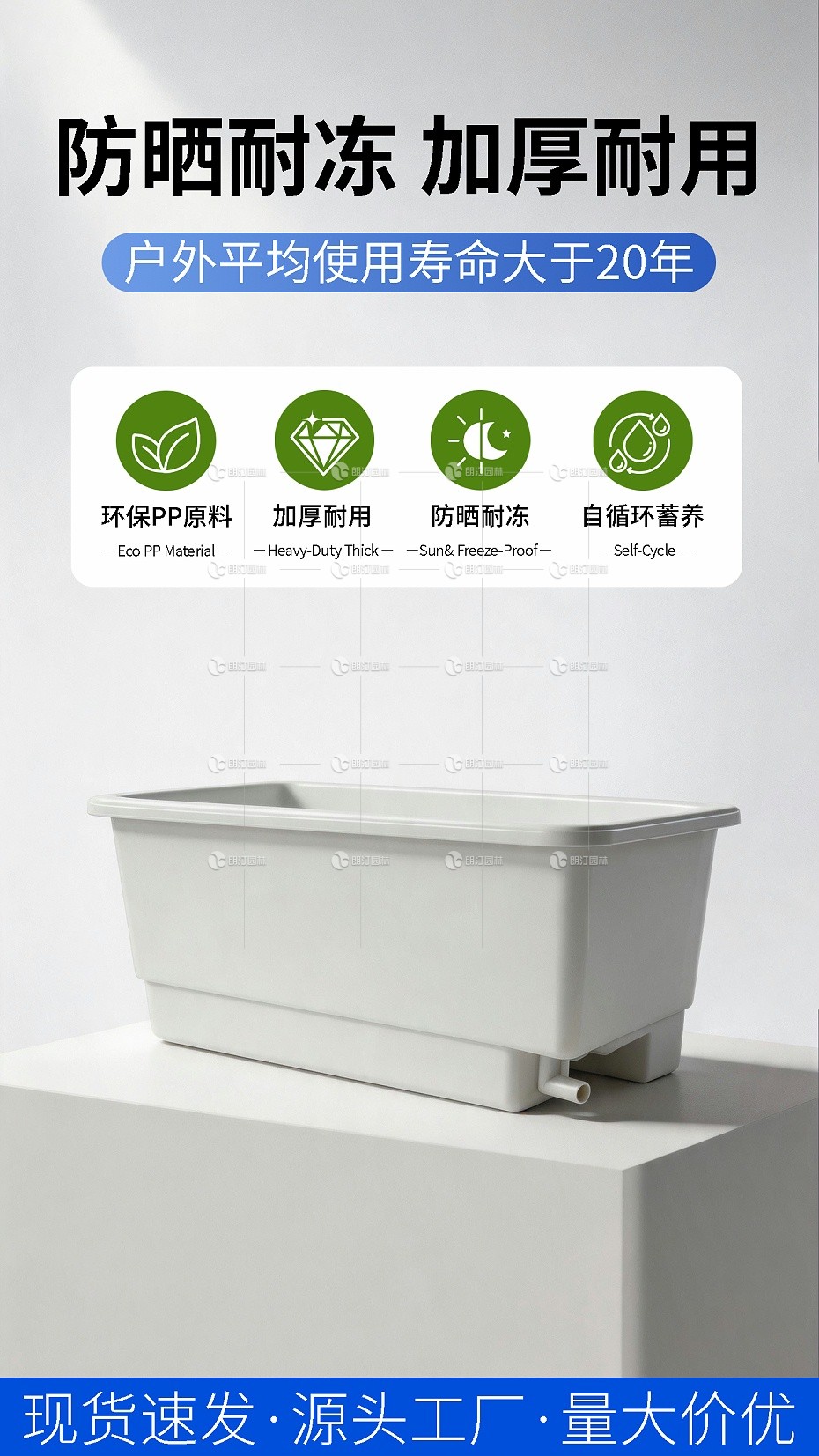详情3
