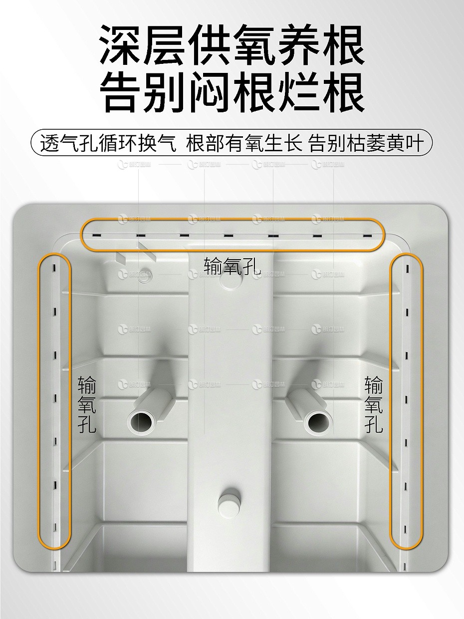 详情7